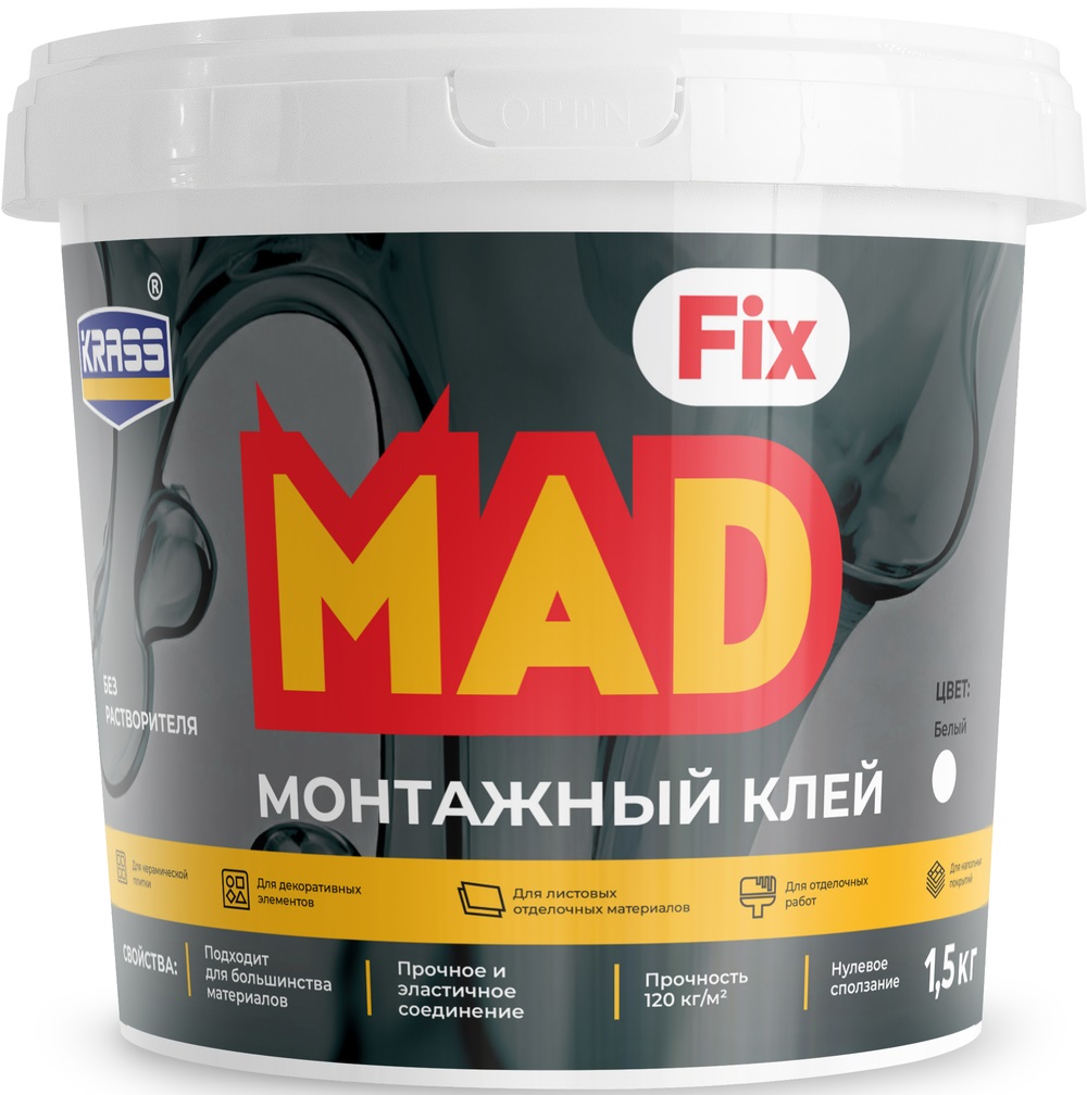 Клей монтажный Krass MadFix универсальный 1,5 кг