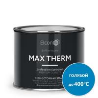Эмаль термостойкая Elcon Max Therm антикоррозийная до 400 С голубой 0,4 кг