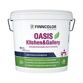 Краска интерьерная Finncolor Oasis Kitchen&Gallery база С 2,7 л