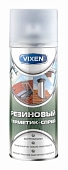 Герметик Vixen резиновый 520 мл