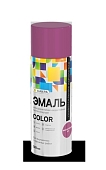 Эмаль универсальная Лакра Color фиолетовый аэрозоль 520 мл