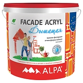 Краска фасадная Alpa Facade Acryl дышащая база А 4,5 л