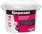 Грунт адгезионный Церезит CT 16 Quartz Contact под декоративную штукатурку 10 л