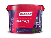 Краска фасадная Parade F20 Фасад база С 2,5 л