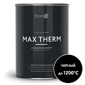 Эмаль термостойкая Elcon Max Therm антикоррозийная до 1200 С чёрный 25 кг