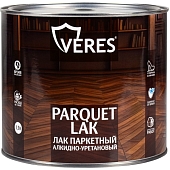 Лак паркетный Veres Parquet Lak глянцевый 1,9 л