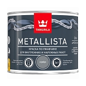 Краска специальная Tikkurila Metallista по ржавчине серебро 0,4 л