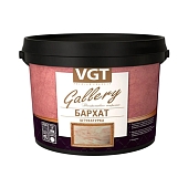 Штукатурка декоративная VGT Gallery бархат 5 кг