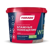 Краска влагостойкая Parade W100 Влажные помещения база А 5 л