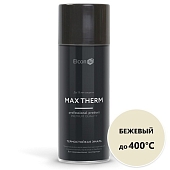 Эмаль термостойкая Elcon Max Therm антикоррозийная до 400 С бежевый 520 мл