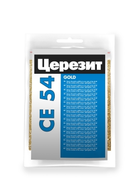 Packshot_CE 54_front view_gold(2)