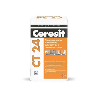 packshot-front-ru-ceresit-ct24