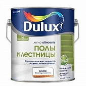 Краска специальная Dulux Полы и лестницы база BW 9 л