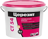 Краска фасадная Церезит CT 54 Silicate Aero cиликатная база А 4 л