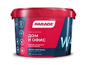 Краска интерьерная Parade W4 Дом & Офис база А 2,5 л