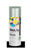 Эмаль универсальная Лакра Color светло-серый аэрозоль 520 мл