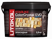 Затирка эпоксидная Litokol Starlike ColorCrystal Evo S.825 Beige Havana 2,5 кг